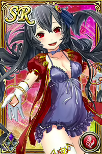 Page 886 of Innyuu Shoukan Pururun Fairies (cards) Part5/7 - preview thumbnail