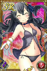 Page 889 of Innyuu Shoukan Pururun Fairies (cards) Part5/7 - preview thumbnail