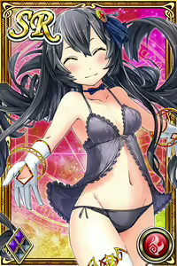 Page 890 of Innyuu Shoukan Pururun Fairies (cards) Part5/7 - preview thumbnail