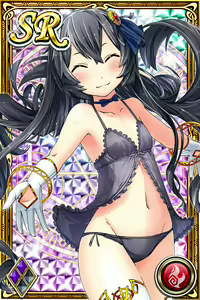 Page 912 of Innyuu Shoukan Pururun Fairies (cards) Part5/7 - preview thumbnail