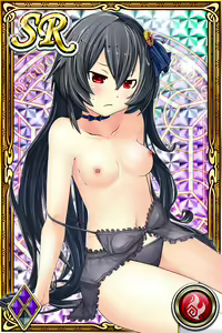 Page 920 of Innyuu Shoukan Pururun Fairies (cards) Part5/7 - preview thumbnail