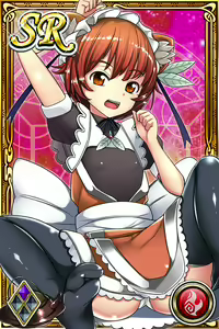 Page 932 of Innyuu Shoukan Pururun Fairies (cards) Part5/7 - preview thumbnail