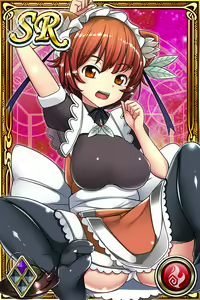 Page 936 of Innyuu Shoukan Pururun Fairies (cards) Part5/7 - preview thumbnail