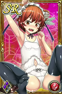 Page 938 of Innyuu Shoukan Pururun Fairies (cards) Part5/7 - preview thumbnail