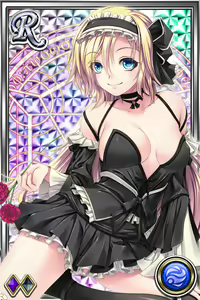 Page 94 of Innyuu Shoukan Pururun Fairies (cards) Part5/7 - preview thumbnail
