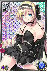 Page 95 of Innyuu Shoukan Pururun Fairies (cards) Part5/7 - preview thumbnail