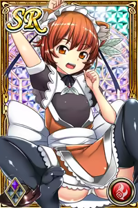 Page 958 of Innyuu Shoukan Pururun Fairies (cards) Part5/7 - preview thumbnail