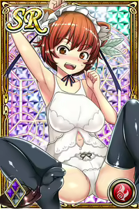 Page 966 of Innyuu Shoukan Pururun Fairies (cards) Part5/7 - preview thumbnail
