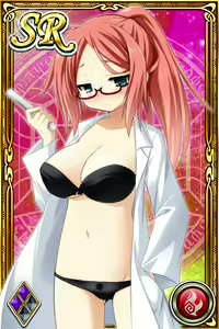Page 990 of Innyuu Shoukan Pururun Fairies (cards) Part5/7 - preview thumbnail