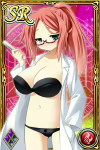 Page 991 of Innyuu Shoukan Pururun Fairies (cards) Part5/7 - preview thumbnail