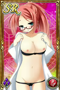 Page 994 of Innyuu Shoukan Pururun Fairies (cards) Part5/7 - preview thumbnail