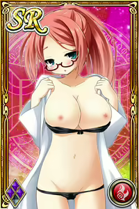 Page 995 of Innyuu Shoukan Pururun Fairies (cards) Part5/7 - preview thumbnail