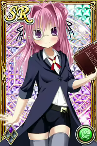 Page 1003 of Innyuu Shoukan Pururun Fairies (cards) Part6/7 - preview thumbnail