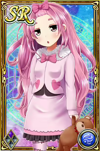 Page 1027 of Innyuu Shoukan Pururun Fairies (cards) Part6/7 - preview thumbnail