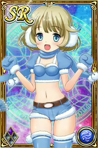 Page 103 of Innyuu Shoukan Pururun Fairies (cards) Part6/7 - preview thumbnail