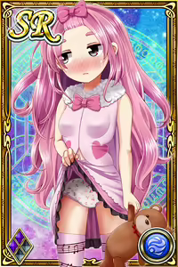 Page 1033 of Innyuu Shoukan Pururun Fairies (cards) Part6/7 - preview thumbnail