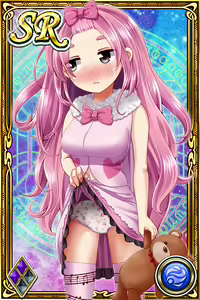 Page 1035 of Innyuu Shoukan Pururun Fairies (cards) Part6/7 - preview thumbnail