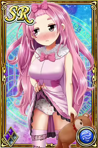 Page 1036 of Innyuu Shoukan Pururun Fairies (cards) Part6/7 - preview thumbnail