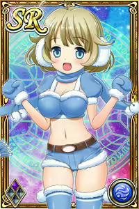 Page 105 of Innyuu Shoukan Pururun Fairies (cards) Part6/7 - preview thumbnail