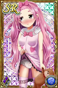 Page 1059 of Innyuu Shoukan Pururun Fairies (cards) Part6/7 - preview thumbnail
