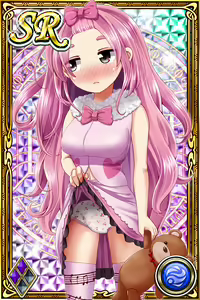 Page 1060 of Innyuu Shoukan Pururun Fairies (cards) Part6/7 - preview thumbnail
