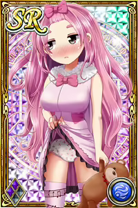 Page 1061 of Innyuu Shoukan Pururun Fairies (cards) Part6/7 - preview thumbnail