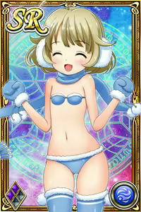 Page 107 of Innyuu Shoukan Pururun Fairies (cards) Part6/7 - preview thumbnail