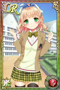 Page 1079 of Innyuu Shoukan Pururun Fairies (cards) Part6/7 - preview thumbnail