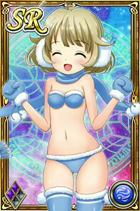 Page 108 of Innyuu Shoukan Pururun Fairies (cards) Part6/7 - preview thumbnail