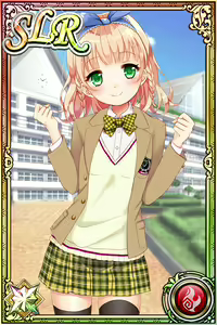Page 1083 of Innyuu Shoukan Pururun Fairies (cards) Part6/7 - preview thumbnail