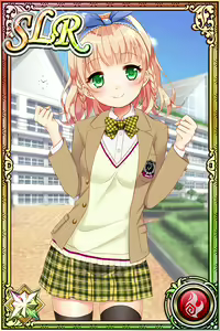 Page 1084 of Innyuu Shoukan Pururun Fairies (cards) Part6/7 - preview thumbnail