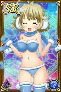 Page 110 of Innyuu Shoukan Pururun Fairies (cards) Part6/7 - preview thumbnail