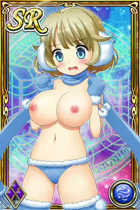 Page 115 of Innyuu Shoukan Pururun Fairies (cards) Part6/7 - preview thumbnail