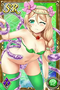 Page 1168 of Innyuu Shoukan Pururun Fairies (cards) Part6/7 - preview thumbnail