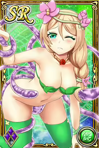 Page 1169 of Innyuu Shoukan Pururun Fairies (cards) Part6/7 - preview thumbnail