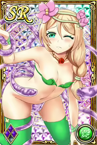 Page 1193 of Innyuu Shoukan Pururun Fairies (cards) Part6/7 - preview thumbnail
