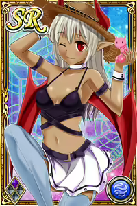 Page 1258 of Innyuu Shoukan Pururun Fairies (cards) Part6/7 - preview thumbnail