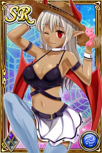 Page 1259 of Innyuu Shoukan Pururun Fairies (cards) Part6/7 - preview thumbnail