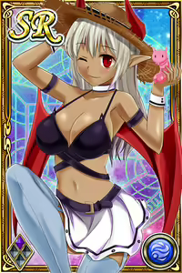 Page 1260 of Innyuu Shoukan Pururun Fairies (cards) Part6/7 - preview thumbnail