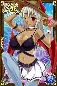 Page 1261 of Innyuu Shoukan Pururun Fairies (cards) Part6/7 - preview thumbnail