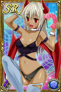 Page 1263 of Innyuu Shoukan Pururun Fairies (cards) Part6/7 - preview thumbnail