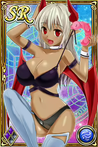 Page 1266 of Innyuu Shoukan Pururun Fairies (cards) Part6/7 - preview thumbnail