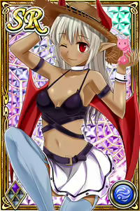 Page 1283 of Innyuu Shoukan Pururun Fairies (cards) Part6/7 - preview thumbnail