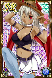 Page 1284 of Innyuu Shoukan Pururun Fairies (cards) Part6/7 - preview thumbnail