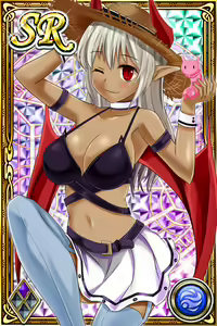 Page 1285 of Innyuu Shoukan Pururun Fairies (cards) Part6/7 - preview thumbnail