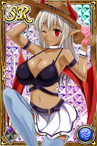 Page 1286 of Innyuu Shoukan Pururun Fairies (cards) Part6/7 - preview thumbnail