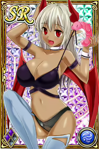 Page 1291 of Innyuu Shoukan Pururun Fairies (cards) Part6/7 - preview thumbnail