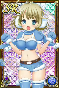Page 130 of Innyuu Shoukan Pururun Fairies (cards) Part6/7 - preview thumbnail