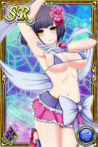 Page 1315 of Innyuu Shoukan Pururun Fairies (cards) Part6/7 - preview thumbnail