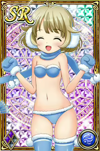 Page 133 of Innyuu Shoukan Pururun Fairies (cards) Part6/7 - preview thumbnail
